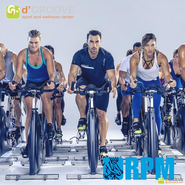 What is LesMills RPM?